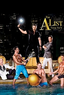 The A List New York Poster